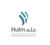 حلم لتنظيم المعارض والمؤتمرات
