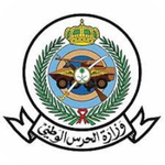 وزارة الدفاع