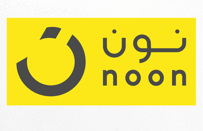 Noon — نون