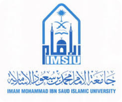 جامعة الإمام محمد بن سعود الإسلامية
