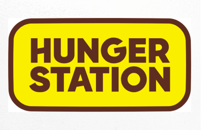 HungerStation — هنقرستيشن